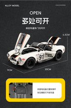 Load image into Gallery viewer, 1:22 Ford Shelby Cobra 427 S/C Classic Sports Car Alloy Metal Diecast Model Car