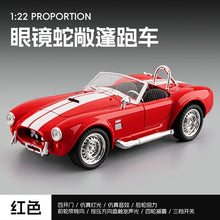 Load image into Gallery viewer, 1:22 Ford Shelby Cobra 427 S/C Classic Sports Car Alloy Metal Diecast Model Car