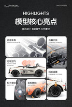 Load image into Gallery viewer, 1:22 Ford Shelby Cobra 427 S/C Classic Sports Car Alloy Metal Diecast Model Car