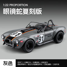 Load image into Gallery viewer, 1:22 Ford Shelby Cobra 427 S/C Classic Sports Car Alloy Metal Diecast Model Car