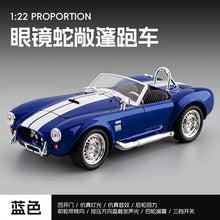 Load image into Gallery viewer, 1:22 Ford Shelby Cobra 427 S/C Classic Sports Car Alloy Metal Diecast Model Car