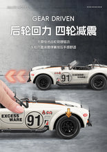 Load image into Gallery viewer, 1:22 Ford Shelby Cobra 427 S/C Classic Sports Car Alloy Metal Diecast Model Car
