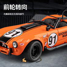 Load image into Gallery viewer, 1:22 Ford Shelby Cobra 427 S/C Classic Sports Car Alloy Metal Diecast Model Car