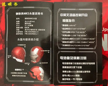 Load image into Gallery viewer, New AutoKing 1/1 Mk5 Iron Man Helmet Cosplay Voice Control Eyes with Light Model Toys for Adult Electric Wearable Christmas Gift