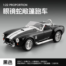 Load image into Gallery viewer, 1:22 Ford Shelby Cobra 427 S/C Classic Sports Car Alloy Metal Diecast Model Car
