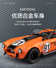 Load image into Gallery viewer, 1:22 Ford Shelby Cobra 427 S/C Classic Sports Car Alloy Metal Diecast Model Car