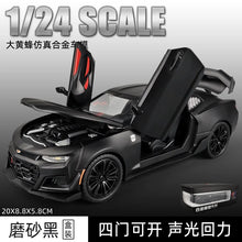 Load image into Gallery viewer, 1:24 Chevrolet Camaro Alloy Diecast Sports Car