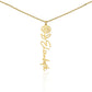 Flower Name Necklace (No Message Card)