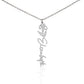 Flower Name Necklace (No Message Card)