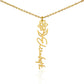Flower Name Necklace (No Message Card)