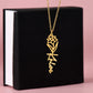 Flower Name Necklace (No Message Card)